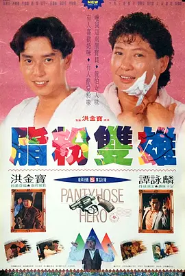 亚洲图片三区
