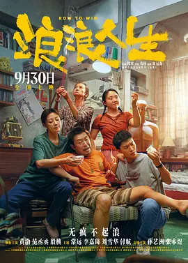 欧美综合亚洲