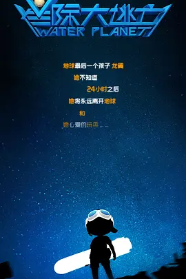 亚洲色图综合区