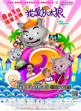 色狠狠一区二区三区香蕉蜜桃