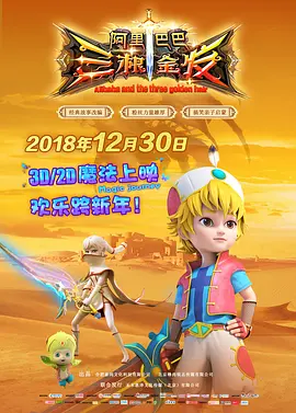 江南姑娘的前男友