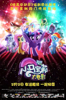 国产中的精品av小宝探花