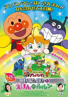 青青草原在线免费观看视频