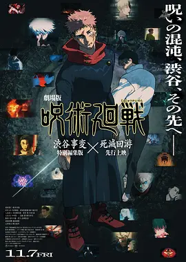 美国巨肥garden60