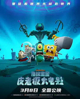 后辈的妻子