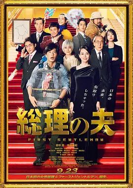 国产欧美日韩亚洲精品区2345