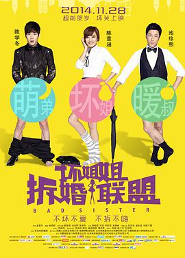 免费看精品黄线在线观看