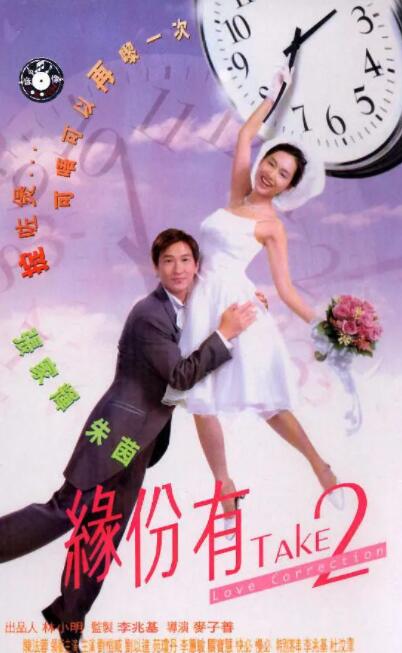 99久热re在线精品99 6热视频