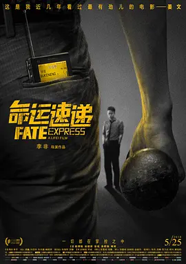 大杳焦伊人久久综合热