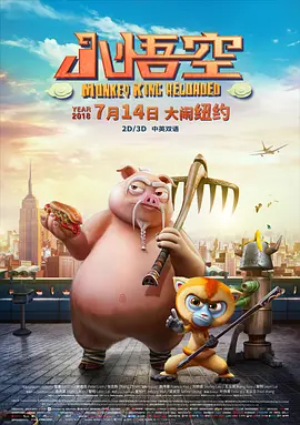 亚洲午夜精品一区二区