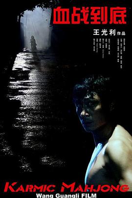 日韩欧美国产另类