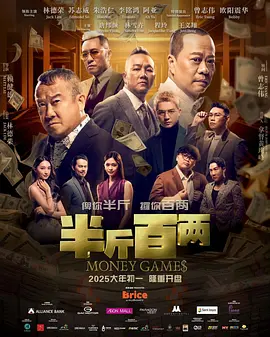 色婷婷99综合久久久精品