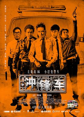 精品国产免费福利片