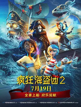 99热这里只有精品4