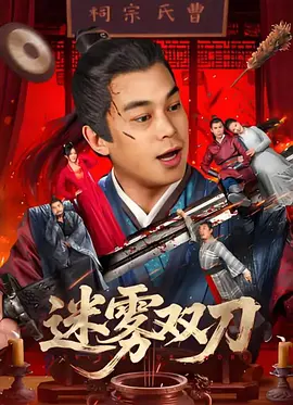 色综合加勒比