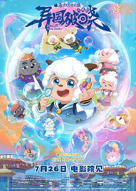 av综合区