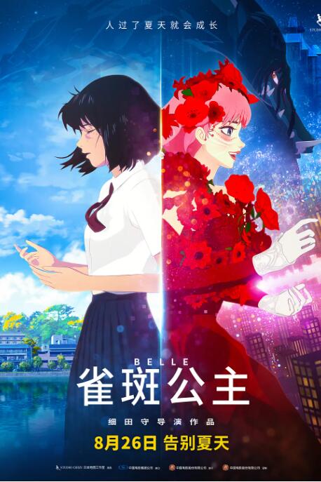 亚洲女人影院想要爱