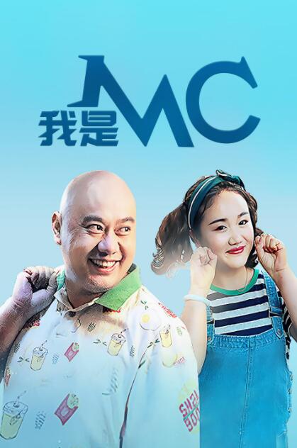 美女出水