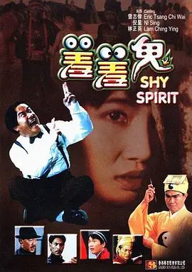 少妇把腿扒开我添69式
