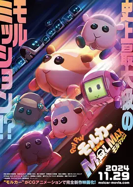 亚洲国产成人手机在线电影bd