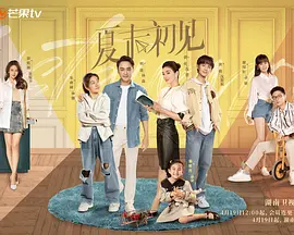 9丨精品国产高清自在线看
