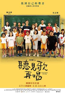 日本高清在线一区二区三区