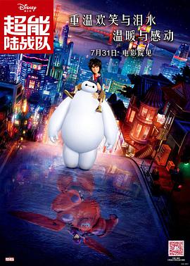 亚洲a级片在线观看