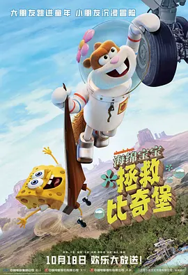 日本黄色免费观看