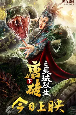 爱搞在线