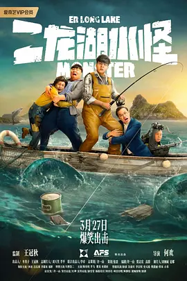 天天操天天摸天天爽