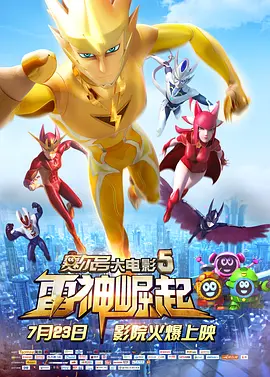 a视频在线