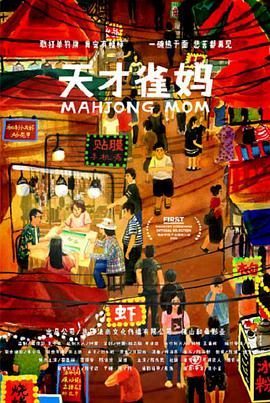 四虎国产精品永久地址99新强