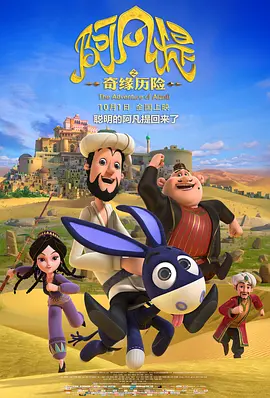 与她窒息