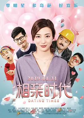 日本制服丝袜电影