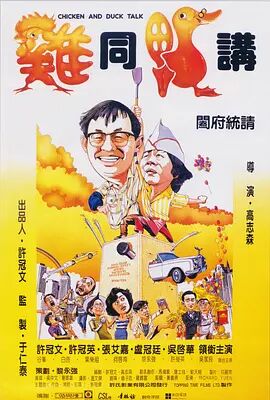 真诚的回报