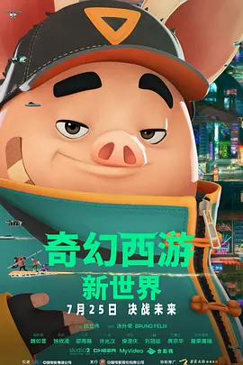 91精品免费久久久久久久久