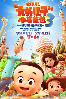 狠狠色成人综合网图片区