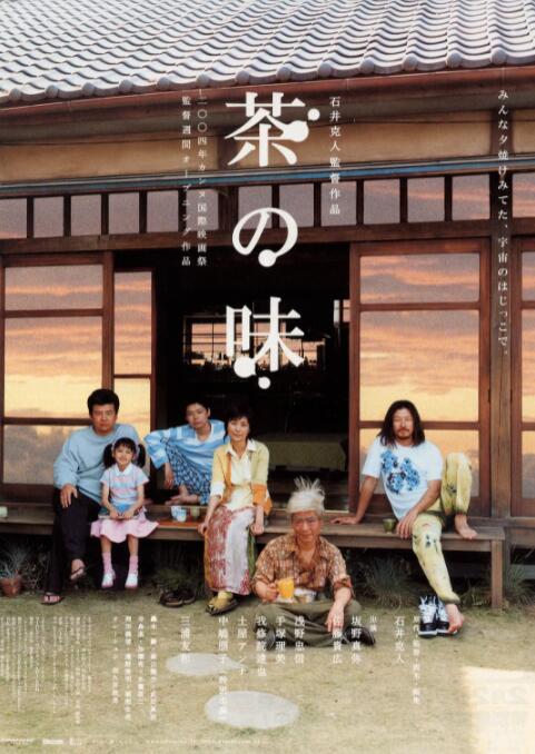 极品魔鬼身材女神啪啪96