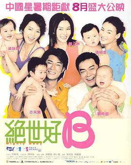 日本妇人成熟免费