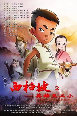 狠狠色丁香久久综合婷婷