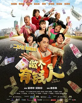 欧州一级片