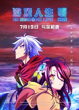 97在线观看免费观看高清