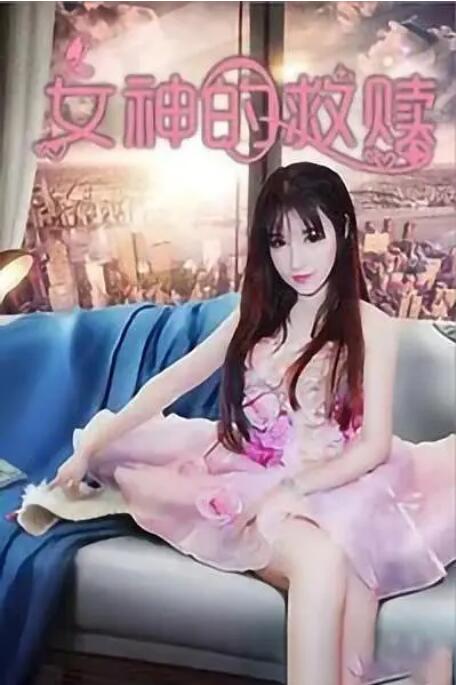 朦胧的青春19禁