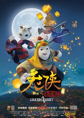 国产一级特黄