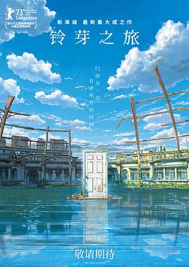 日韩电影在线免费观看