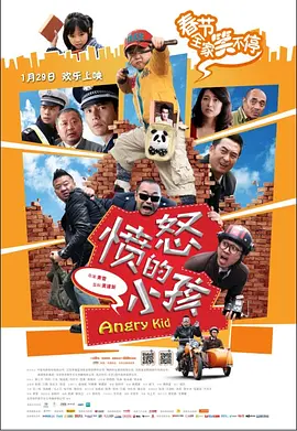 av色爽
