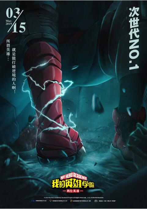 亚洲国产日韩欧美在线