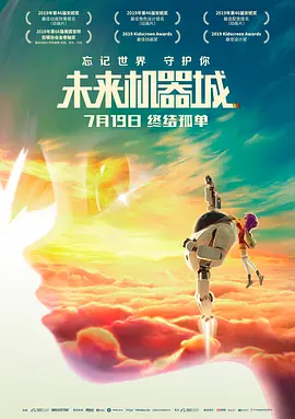 国产91精品福利在线观看