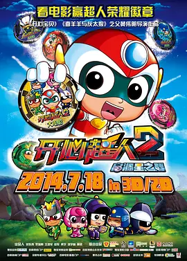 九九导航