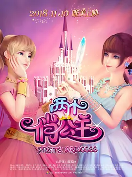 男人操女人视频在线免费播放